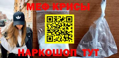 скорость Кулебаки