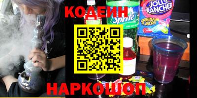 MESCALINE Краснодар