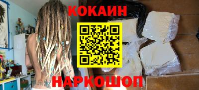первитин Краснокаменск