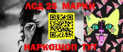 MESCALINE Краснодар