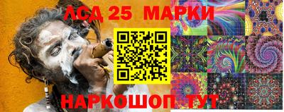 первитин Краснокаменск