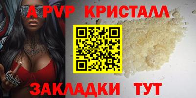 MESCALINE Краснодар