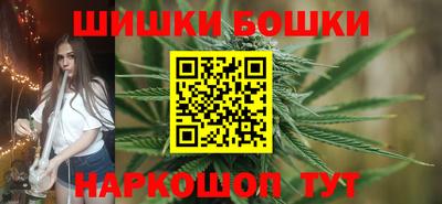 MESCALINE Краснодар