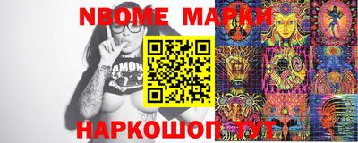 MESCALINE Краснодар