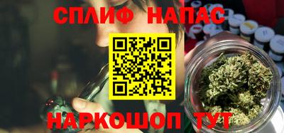 первитин Краснокаменск