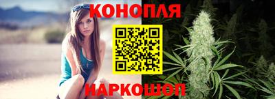 метамфетамин Кунгур