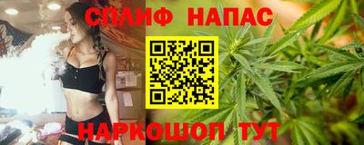 MESCALINE Краснодар