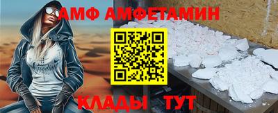 MESCALINE Краснодар