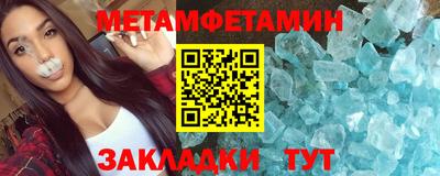 MESCALINE Краснодар