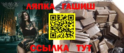 MESCALINE Краснодар