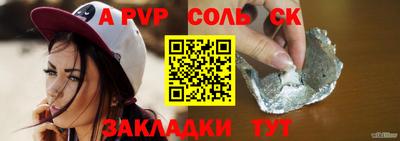 MESCALINE Краснодар